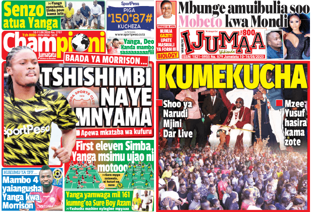 Nunua na Soma Gazeti la Championi na IjumaaWikienda  kirahisi zaidi hapa - Global Publishers