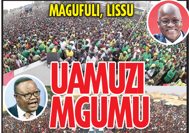 Nunua na Soma Gazeti la Uwazi kirahisi zaidi hapa - Global Publishers