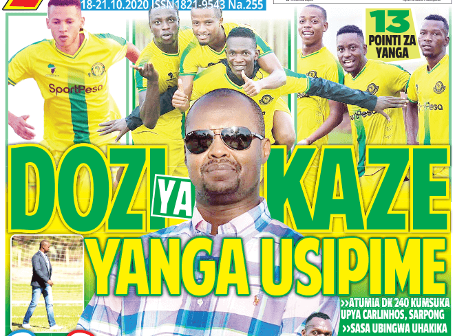 Dozi ya Kaze Yanga Usipime! - Global Publishers