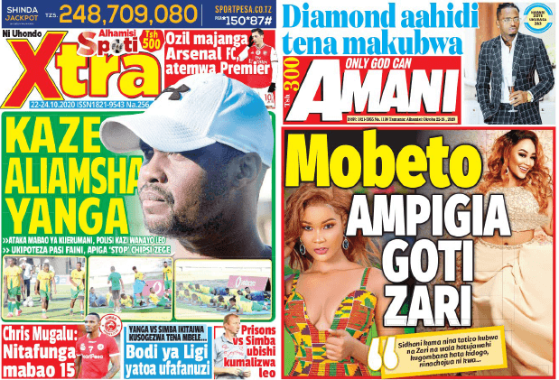 Nunua na Soma Gazeti la SpotiXtra na Amani kirahisi zaidi hapa - Global Publishers