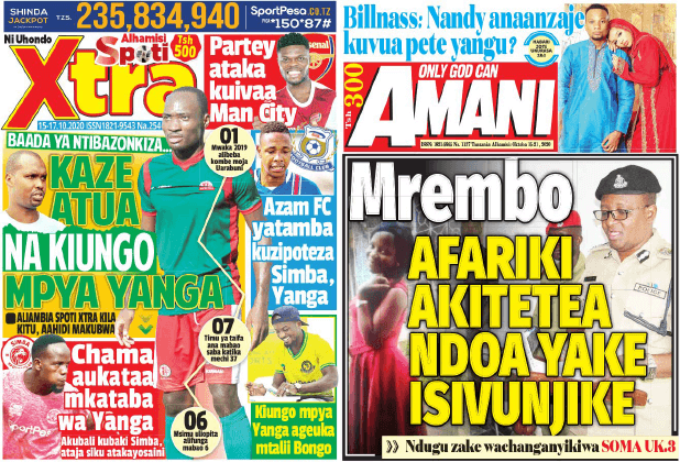 Nunua na Soma Gazeti la SpotiXtra na Amani kirahisi zaidi hapa - Global Publishers