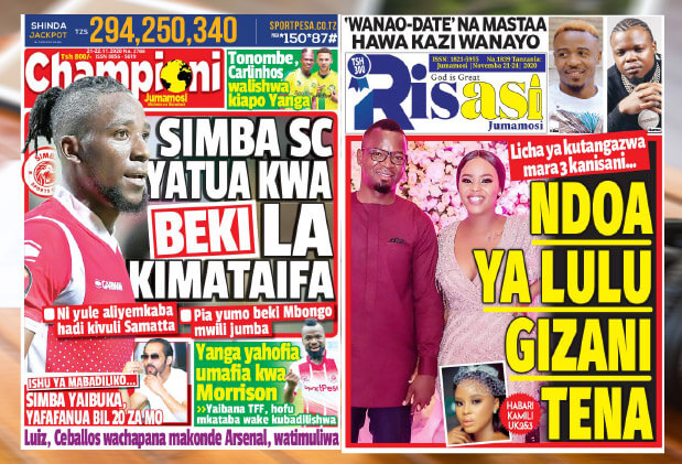 Nunua na Soma Gazeti la Championi na Risasi Kirahisi Zaidi Hapa - Global Publishers