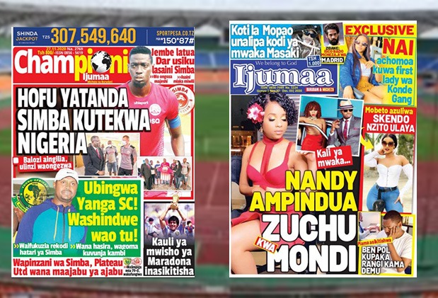 Nunua na Soma Gazeti la Championi na Ijumaa kirahisi zaidi hapa - Global Publishers