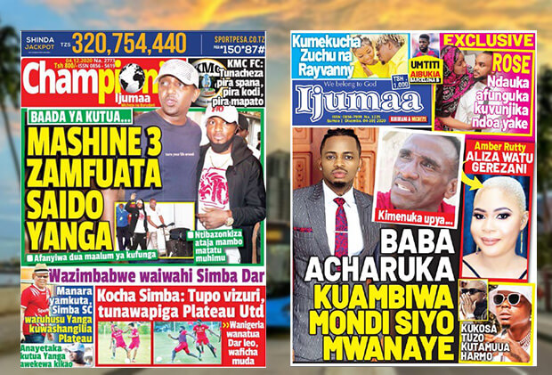 Nunua na Soma Gazeti la Championi na Ijumaa kirahisi zaidi hapa - Global Publishers