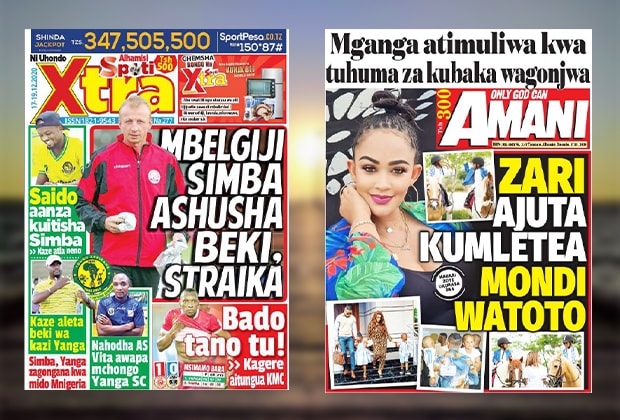 Nunua na Soma Gazeti la SpotiXtra na Amani kirahisi zaidi hapa - Global Publishers