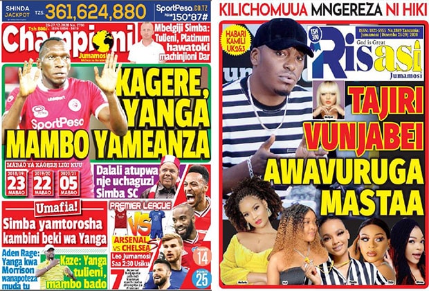 Nunua na Soma Gazeti la Championi na Risasi Kirahisi Zaidi Hapa - Global Publishers