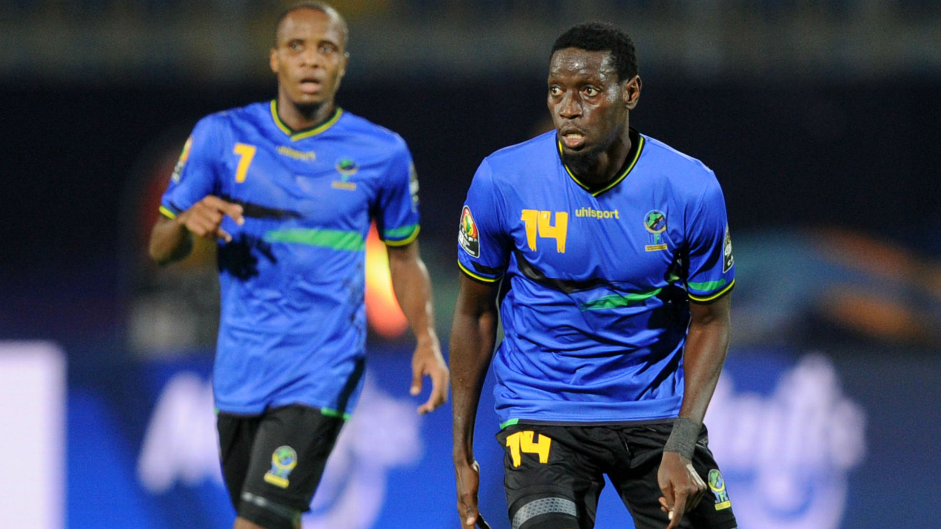 Kikosi Cha Timu Ya Stars Kilichoitwa Kwa Ajili Ya Michuano Ya CHAN - Global Publishers
