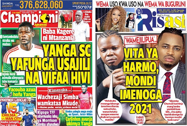 Nunua na Soma Gazeti la Championi na Risasi Kirahisi Zaidi Hapa - Global Publishers