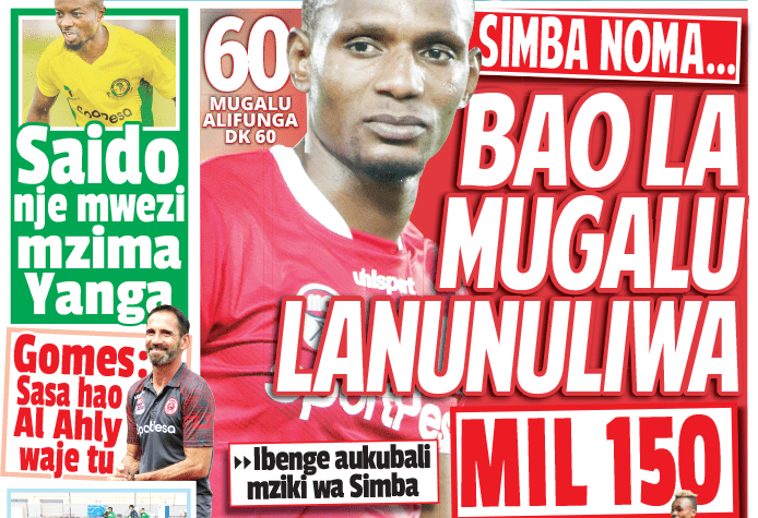 Nunua na Soma Gazeti la SpotiXtra kirahisi zaidi hapa - Global Publishers