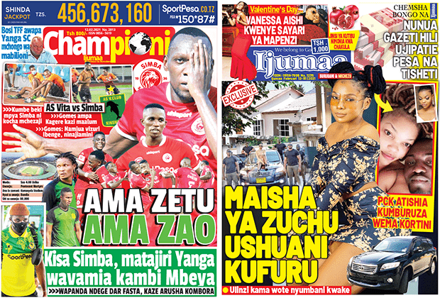 Nunua na Soma Gazeti la Championi na Ijumaa kirahisi zaidi hapa - Global Publishers