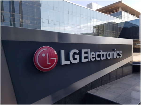 LG Electronics Yafunga Biashara ya Utengenezaji Smartphone - Global Publishers