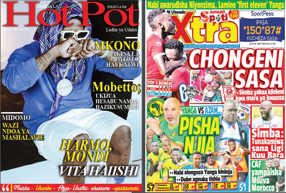 Nunua na Soma Gazeti la SpotiXtra na Jarida la Hot Pot kirahisi zaidi hapa - Global Publishers