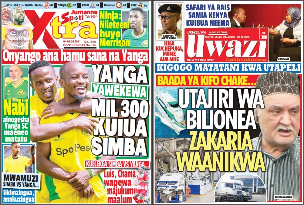Nunua na Soma Gazeti la SpotiXtra na Uwazi kirahisi zaidi hapa - Global Publishers