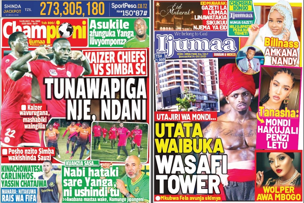 Nunua na Soma Gazeti la Championi na Ijumaa kirahisi zaidi hapa - Global Publishers