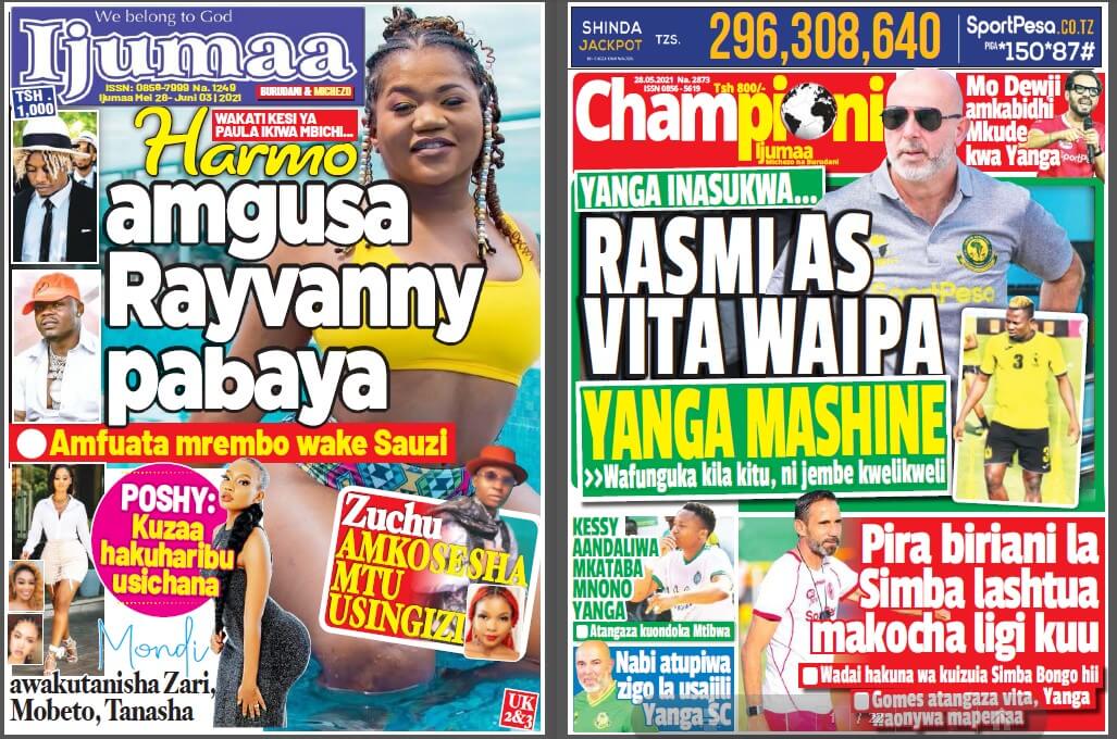 Nunua na Soma Gazeti la Championi na Ijumaa kirahisi zaidi hapa - Global Publishers