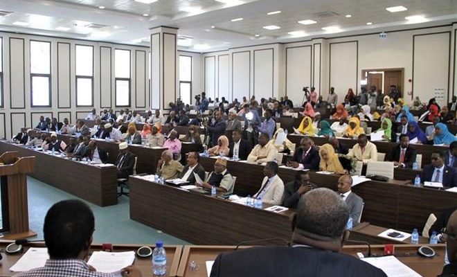 Bunge Lapiga Kura Kumfutia Rais Muda wa Nyongeza - Global Publishers