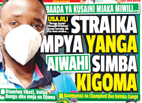 Nunua na Soma Gazeti la Championi kirahisi zaidi hapa - Global Publishers