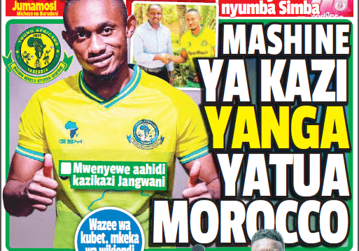 Nunua na Soma Gazeti la Championi kirahisi zaidi hapa - Global Publishers