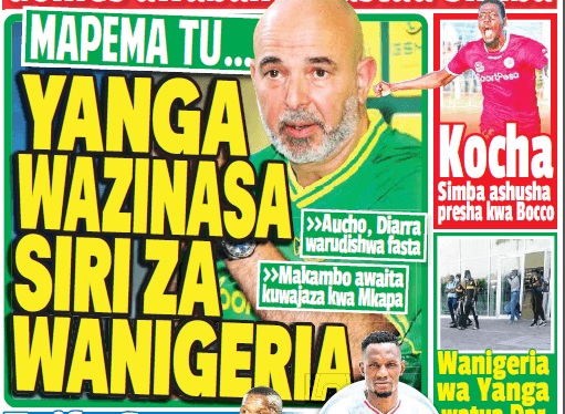 Nunua na Soma Gazeti la SpotiXtra kirahisi zaidi hapa - Global Publishers