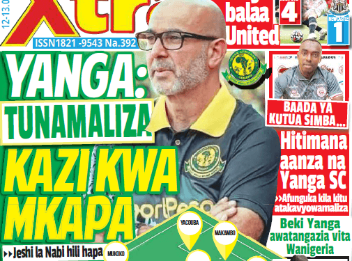 Nunua na Soma Gazeti la SpotiXtra kirahisi zaidi hapa - Global Publishers