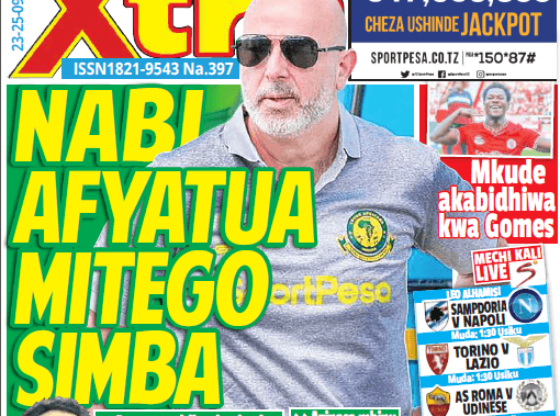 Nunua na Soma Gazeti la SpotiXtra kirahisi zaidi hapa - Global Publishers