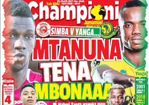 Nunua na Soma Gazeti la Championi Kirahisi Zaidi Hapa - Global Publishers