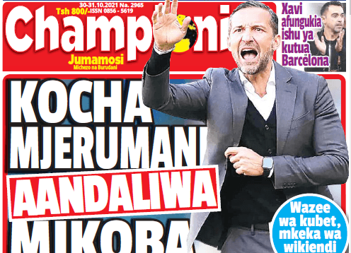 Nunua na Soma Gazeti la Championi kirahisi zaidi hapa - Global Publishers