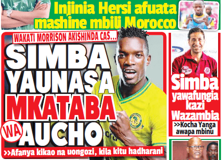 Nunua na Soma Gazeti la SpotiXtra kirahisi zaidi hapa - Global Publishers