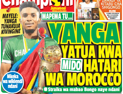 Nunua na Soma Gazeti la Championi kirahisi zaidi hapa
