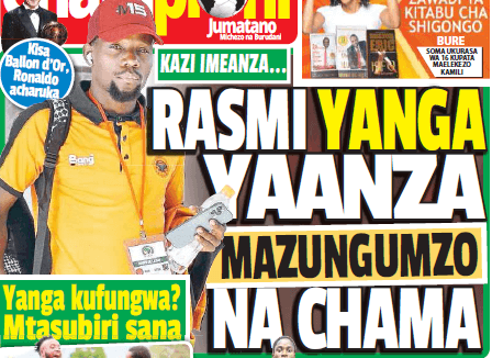 Nunua na Soma Gazeti la Championi kirahisi zaidi hapa
