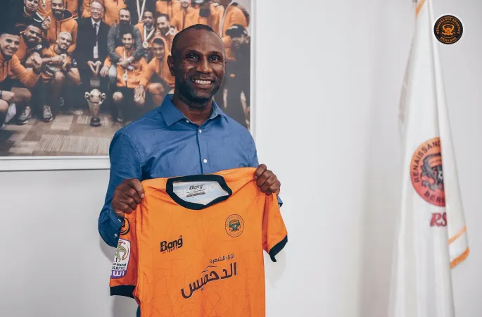 Kocha wa Chama: Yanga Inawafunga Simba - Global Publishers