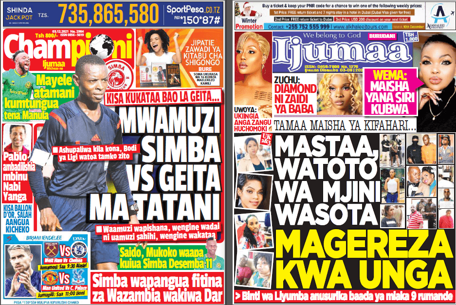 Nunua na Soma Gazeti la Championi na Ijumaa kirahisi zaidi hapa