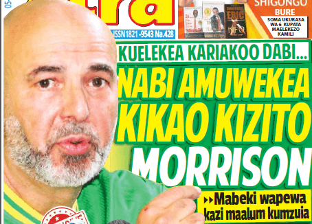 Nunua na Soma Gazeti la SpotiXtra kirahisi zaidi hapa - Global Publishers