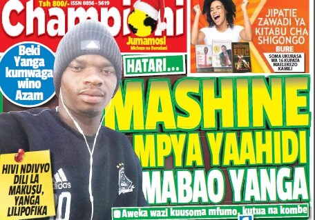 Nunua na Soma Gazeti la Championi kirahisi zaidi hapa - Global Publishers