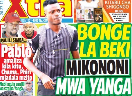 Nunua na Soma Gazeti la SpotiXtra kirahisi zaidi hapa - Global Publishers