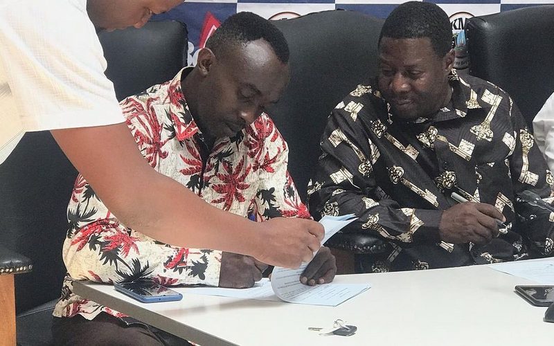Hitimana Amwaga Wino KMC - Global Publishers