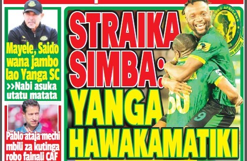 Nunua na Soma Gazeti la SpotiXtra kirahisi zaidi hapa - Global Publishers