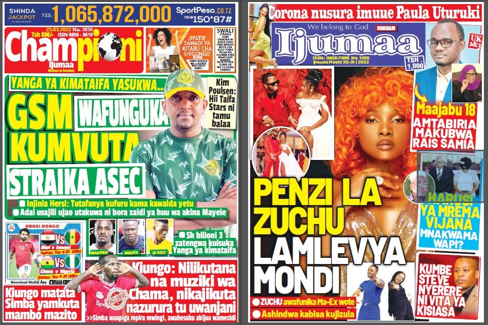 Nunua na Soma Gazeti la Championi na Ijumaa kirahisi zaidi hapa - Global Publishers