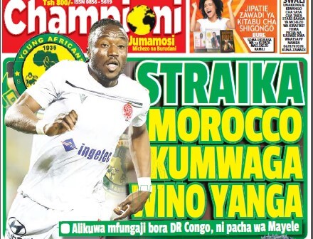 Nunua na Soma Gazeti la Championi kirahisi zaidi hapa - Global Publishers
