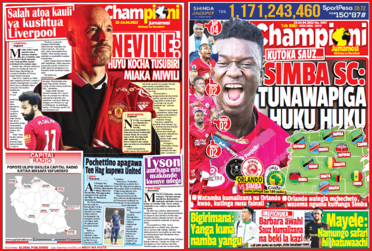 Nunua na Soma Gazeti la Championi kirahisi zaidi hapa - Global Publishers