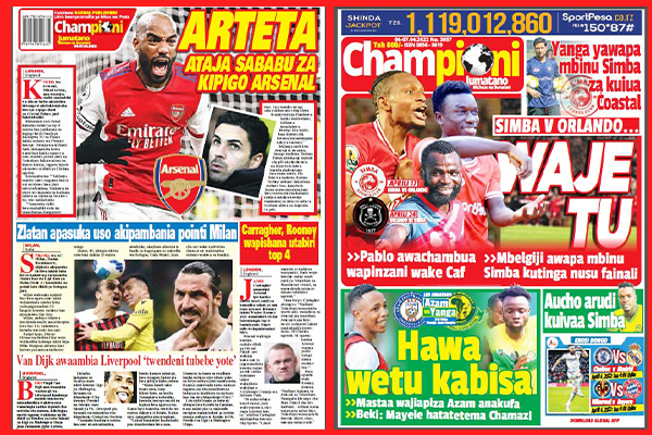 Nunua na Soma Gazeti la Championi kirahisi zaidi hapa - Global Publishers