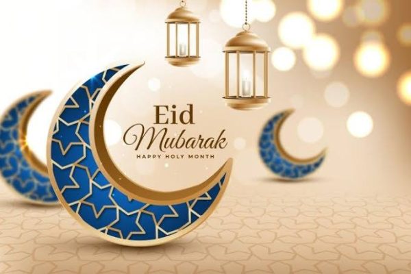 Tunawatakia Watanzania Sikukuu Njema ya  Eid El Fitri Yenye Furaha na Amani, Eid Mubarak