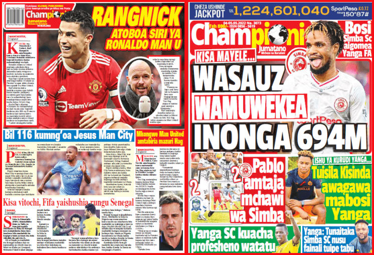 Nunua na Soma Gazeti la Championi kirahisi zaidi hapa - Global Publishers