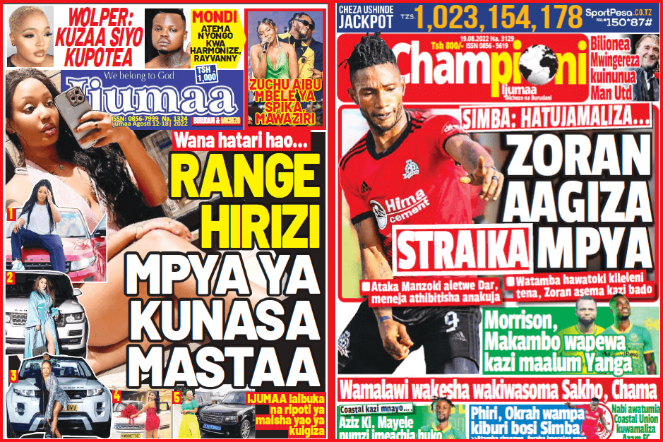 Nunua na Soma Gazeti la Championi na Ijumaa kirahisi zaidi hapa - Global Publishers