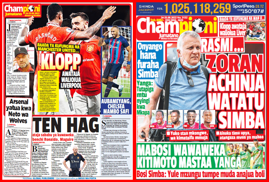 Nunua na Soma Gazeti la Championi kirahisi zaidi hapa - Global Publishers