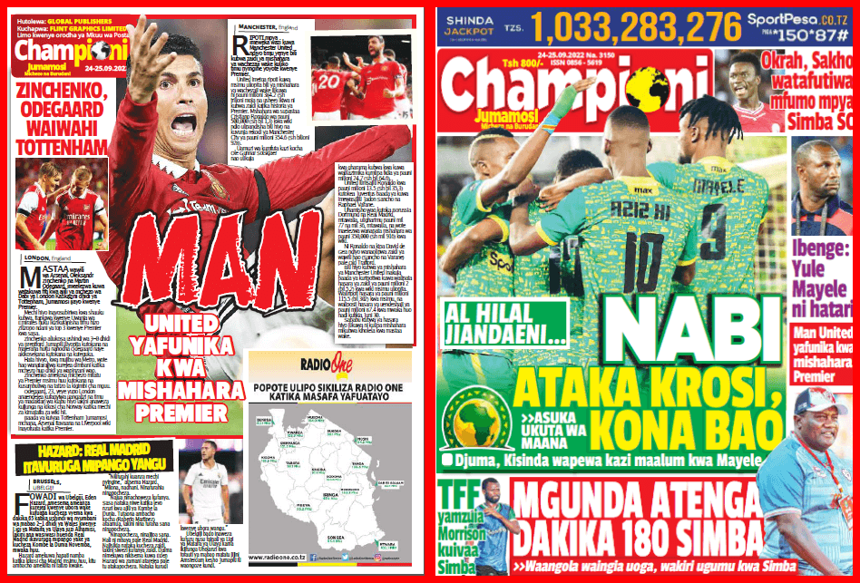 Nunua na Soma Gazeti la Championi kirahisi zaidi hapa - Global Publishers