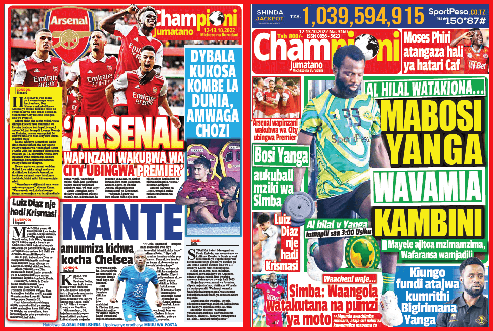 Nunua na Soma Gazeti la Championi kirahisi zaidi hapa - Global Publishers