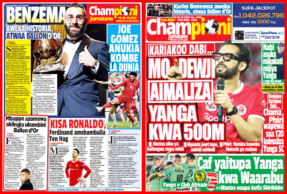 Nunua na Soma Gazeti la Championi kirahisi zaidi hapa - Global Publishers