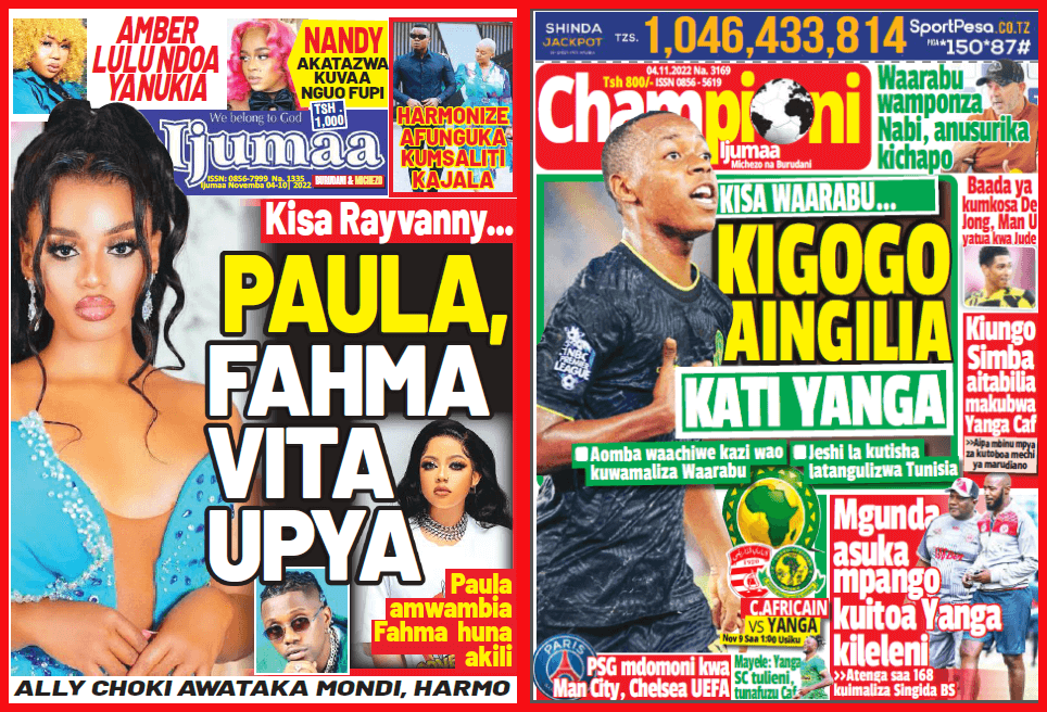 Nunua na Soma Gazeti la Championi na Ijumaa kirahisi zaidi hapa