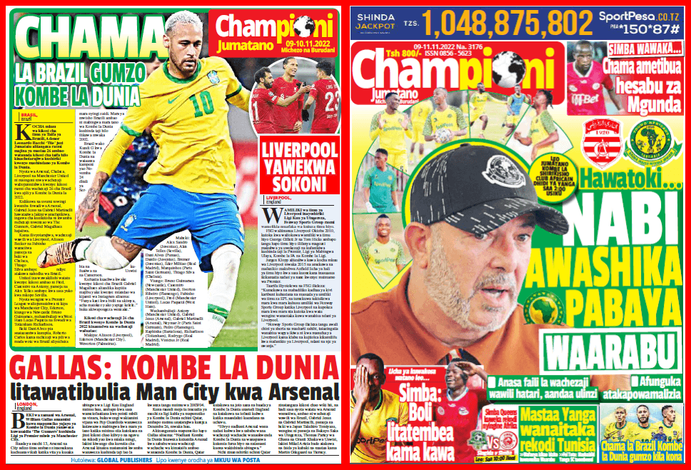 Nunua na Soma Gazeti la Championi kirahisi zaidi hapa - Global Publishers
